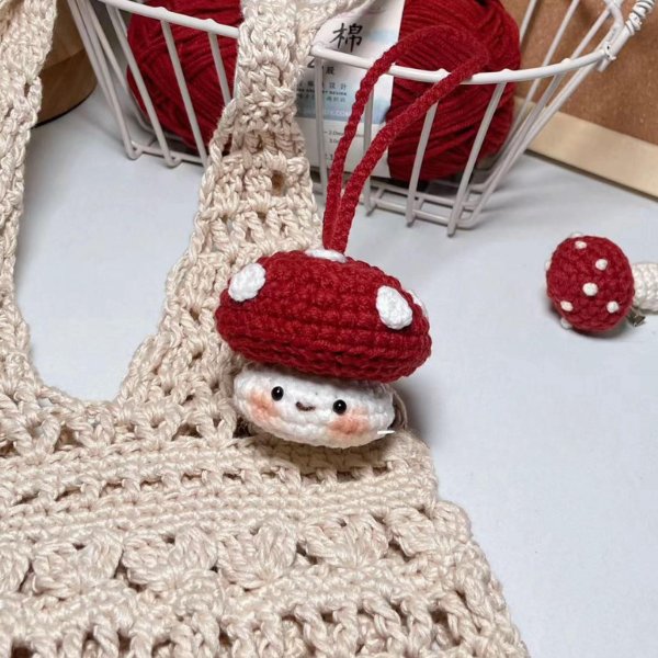 Adorable Baby Mushroom Crochet Pattern